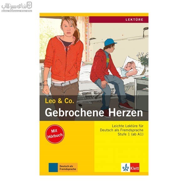 تصویر  Gebrochene Herzen