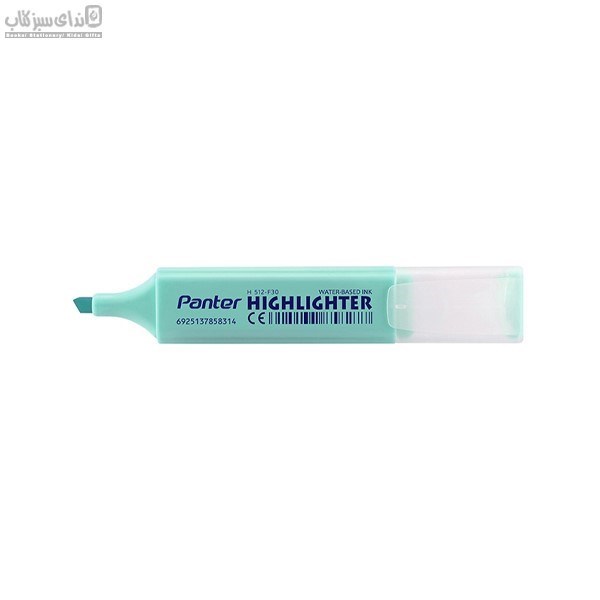 تصویر  هايلايتر (H512) آبي