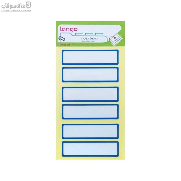 تصویر  استيكر اسم دورآبي 7.5*2 كد IL-022