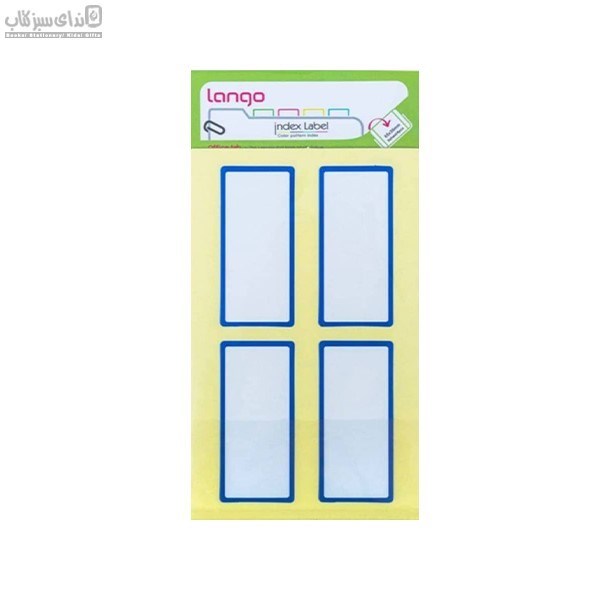 تصویر  استيكر اسم دورآبي 6*5.3 كد IL-021