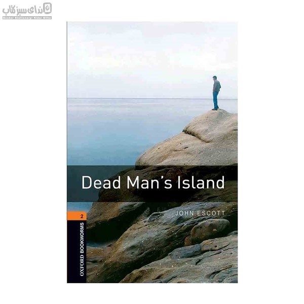 تصویر  داستان انگليسي (Dead mans island)