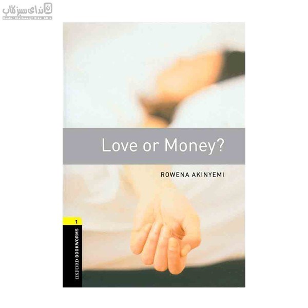 تصویر  داستان انگليسي (Love or money)