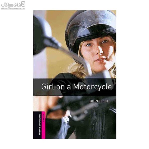 تصویر  داستان انگليسي (Girl on a motorcycle)