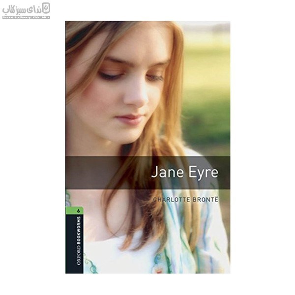 تصویر  داستان انگليسي (Jane eyre)