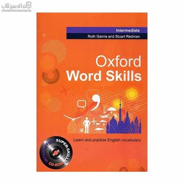 تصویر  Oxford Word Skills Intermediate