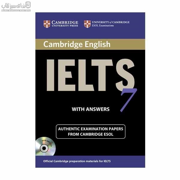 تصویر  IELTS Cambridge 7