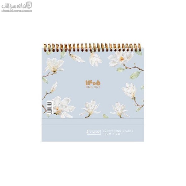 تصویر  تقويم روميزي 1405 كد 3