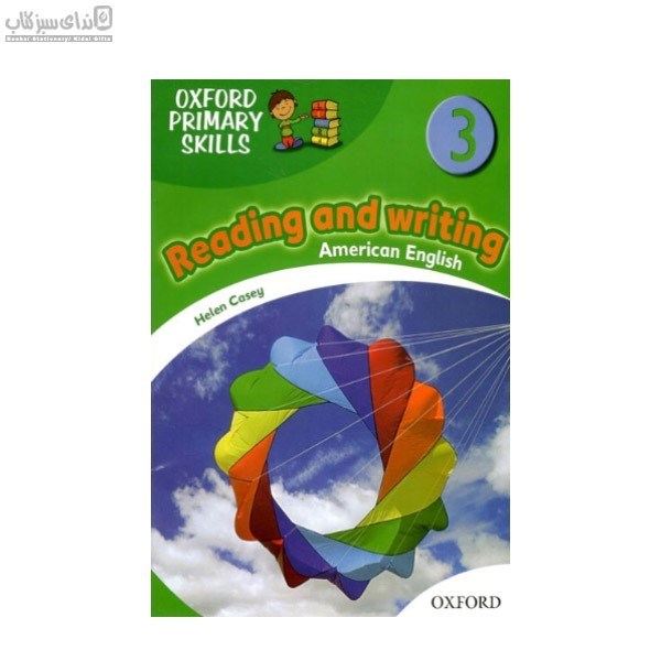 تصویر  American English Reading & Writing 3