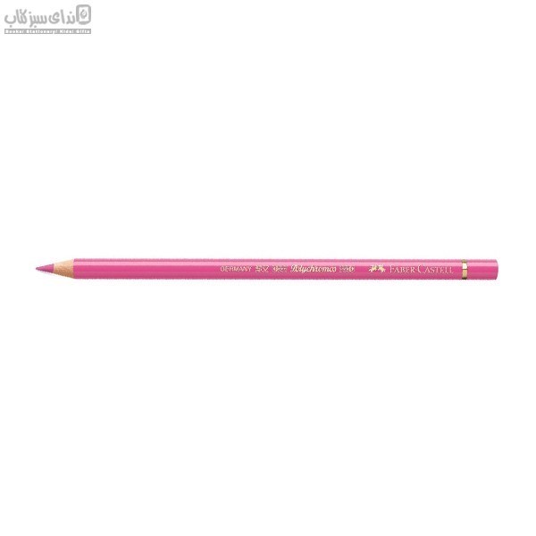 تصویر  مدادرنگي پلي‌كروموس 129