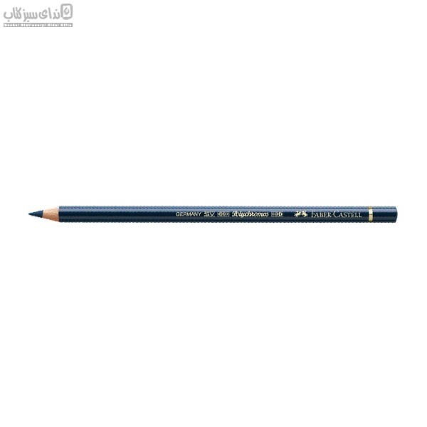 تصویر  مدادرنگي پلي‌كروموس 157