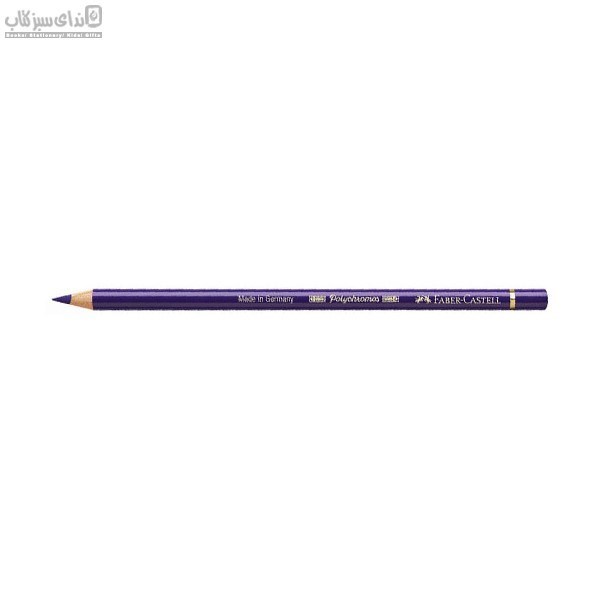 تصویر  مدادرنگي پلي‌كروموس 249