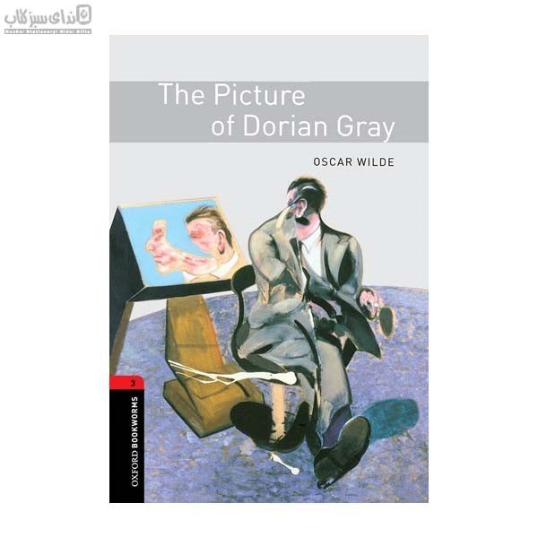 تصویر  داستان انگليسي (the picture of dorian gray)