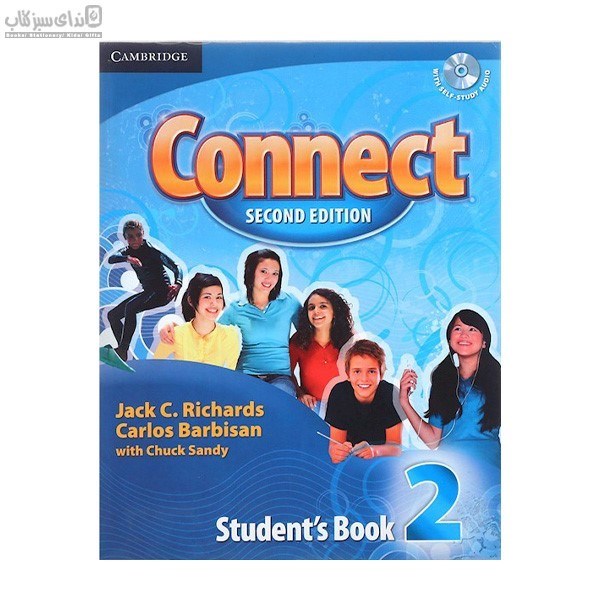 تصویر  Connect Student & Work Book 2