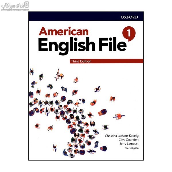 تصویر  American English File 1 Work