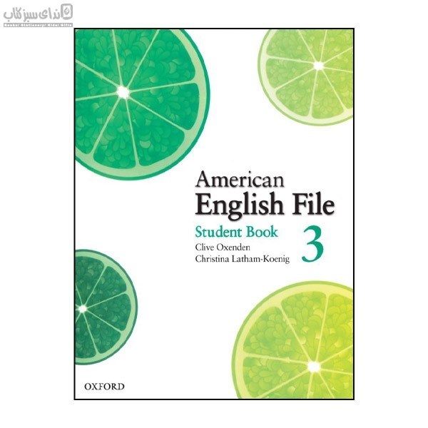 تصویر  American English File 3 Student (با سي‌دي)