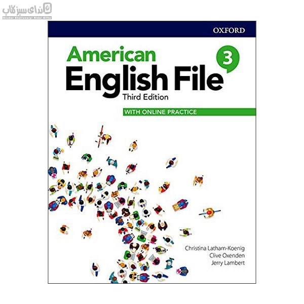 تصویر  American English File 3 student