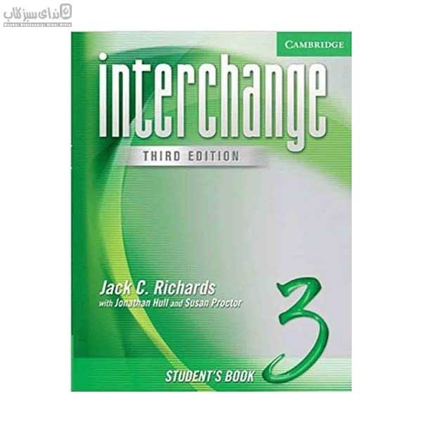 تصویر  Interchange 3 Student