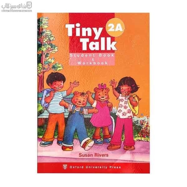 تصویر  Tiny talk 2A student