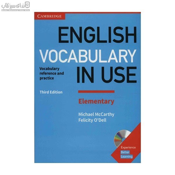 تصویر  English Vocabulary In Use Ele