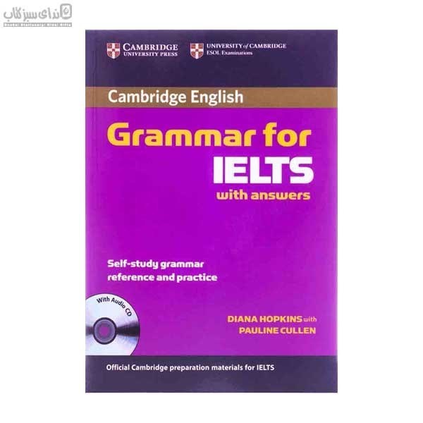 تصویر  Grammar for ielts (با سي‌دي)