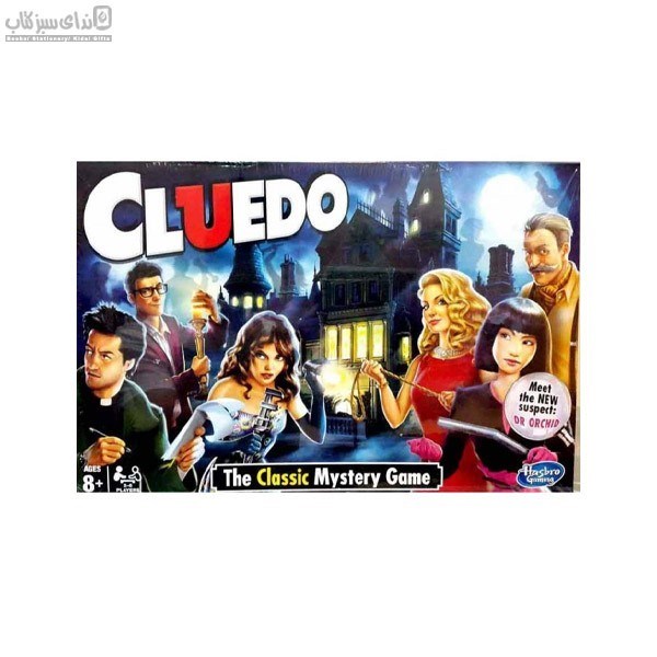 تصویر  (1453700) Cluedo