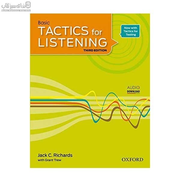 تصویر  Tactics for listening Basic 3d