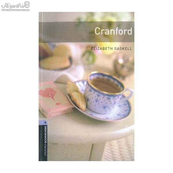 تصویر  داستان انگليسي (Cranford)