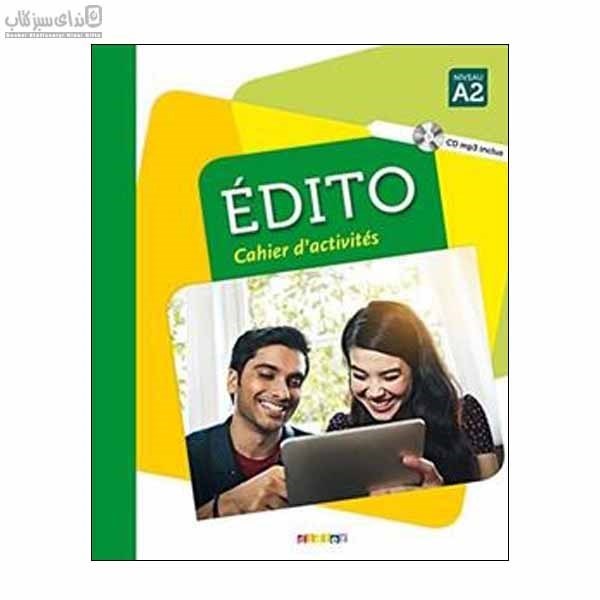 تصویر  Edito Sb& Wb A2
