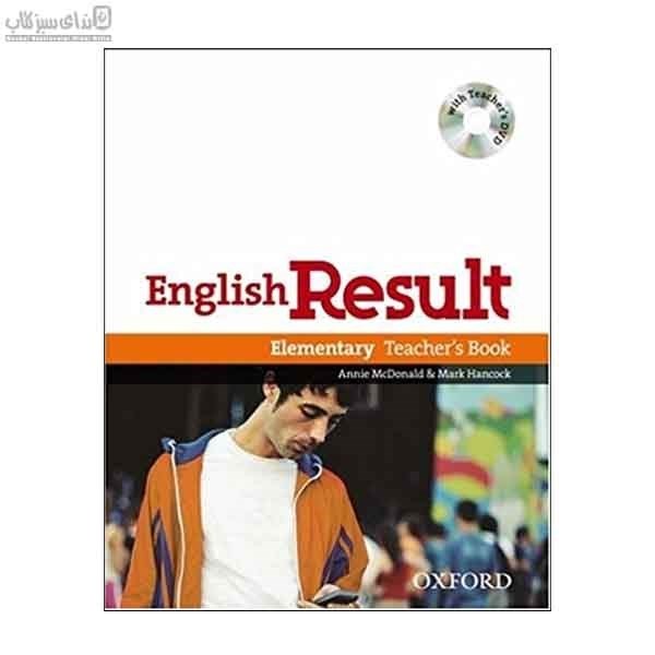 تصویر  English Result Ele Teacher