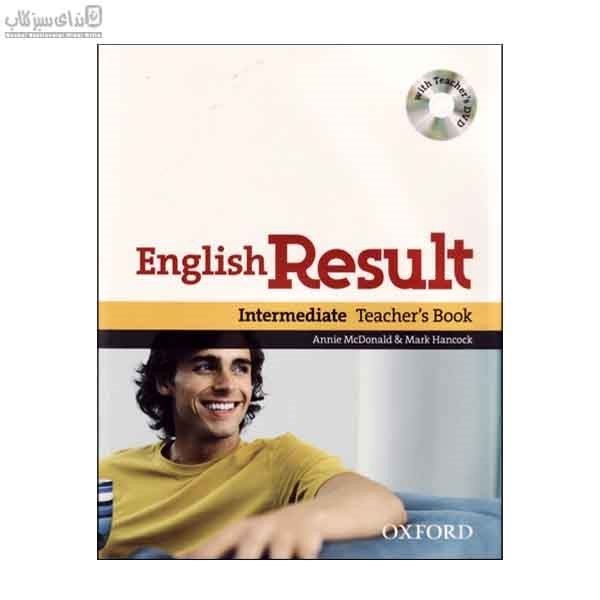 تصویر  English Result I Teacher