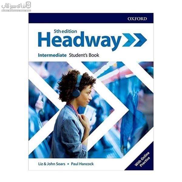 تصویر  headway intermediate