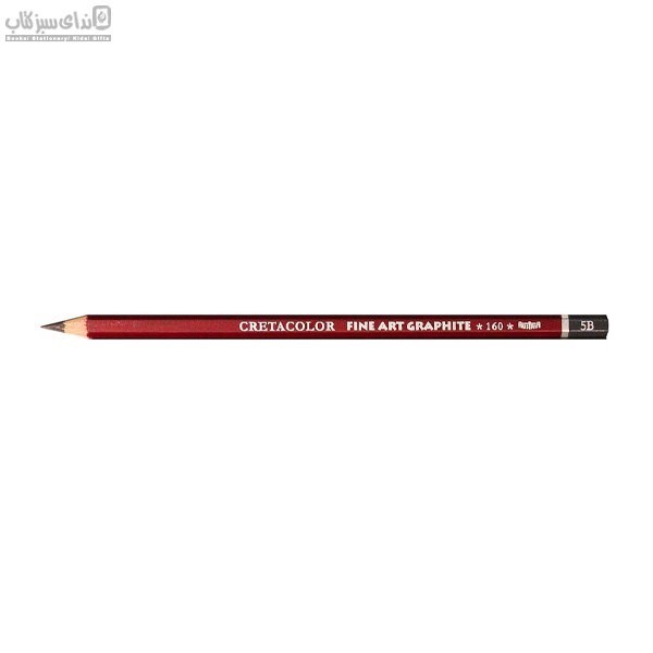تصویر  مداد طراحي كرتاكالر B5