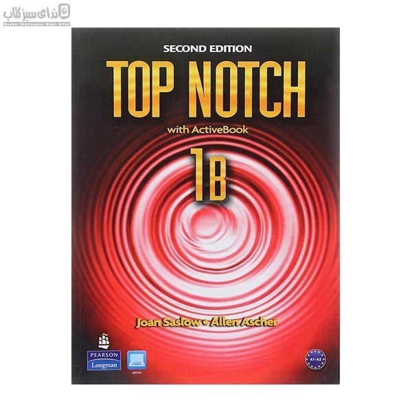 تصویر  Top Notch 1b +Cd 3th