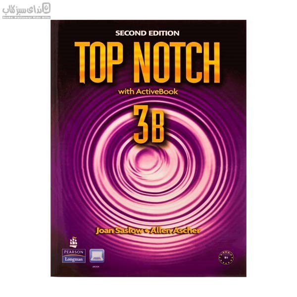 تصویر  Top Notch 3B+CD