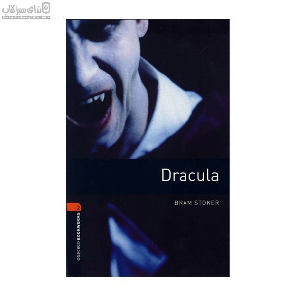 تصویر  داستان انگليسي (Dracula)