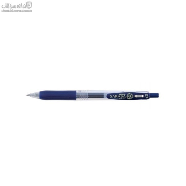 تصویر  روان نويس ساراسا 0.7 سرمه‌اي