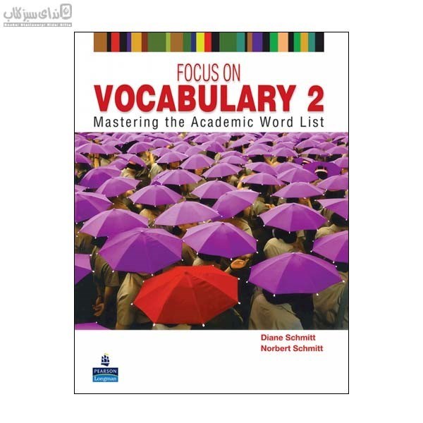 تصویر  focus on vocabulary 2