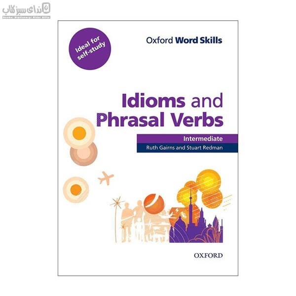 تصویر  (Idioms And Phrasal Verbs I (Oxford Word Skills