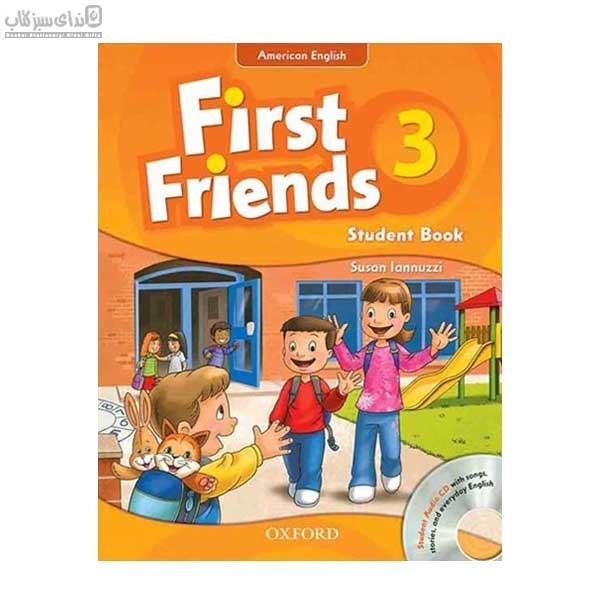 تصویر  American First Friends 3 (با سي‌دي)