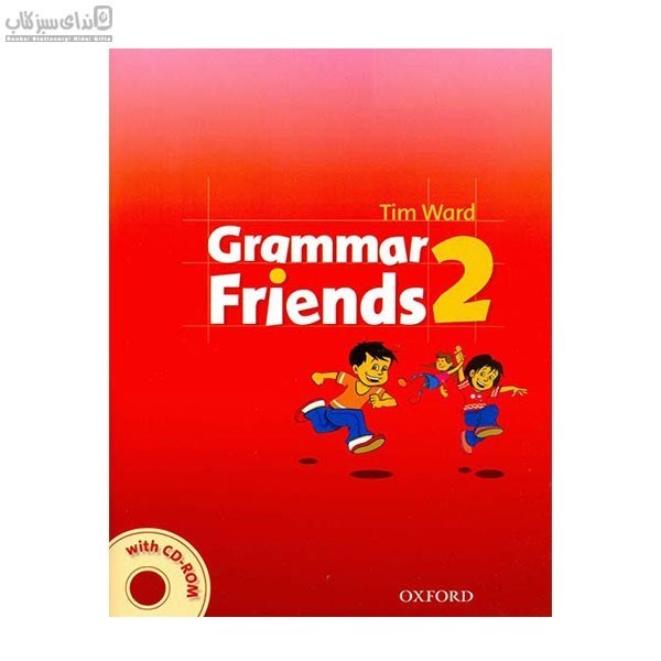 تصویر  Grammar Friends 2 (با سي‌دي)