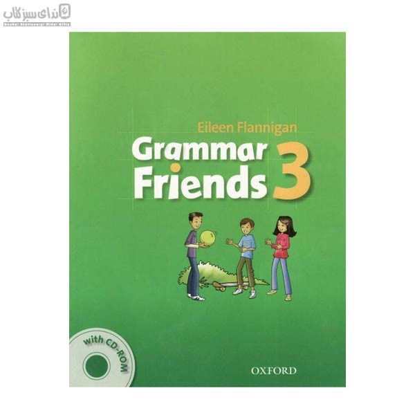 تصویر  Grammar Friends 3 (با سي‌دي)