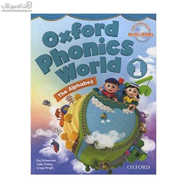 تصویر  Oxford Phonics World 1 (با سي‌دي)