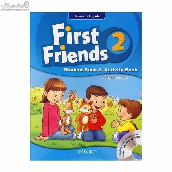 تصویر  American First Friends 2 (با سي‌دي)