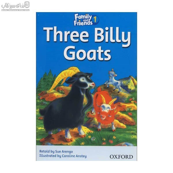 تصویر  (Three Billy Goats (Family 1