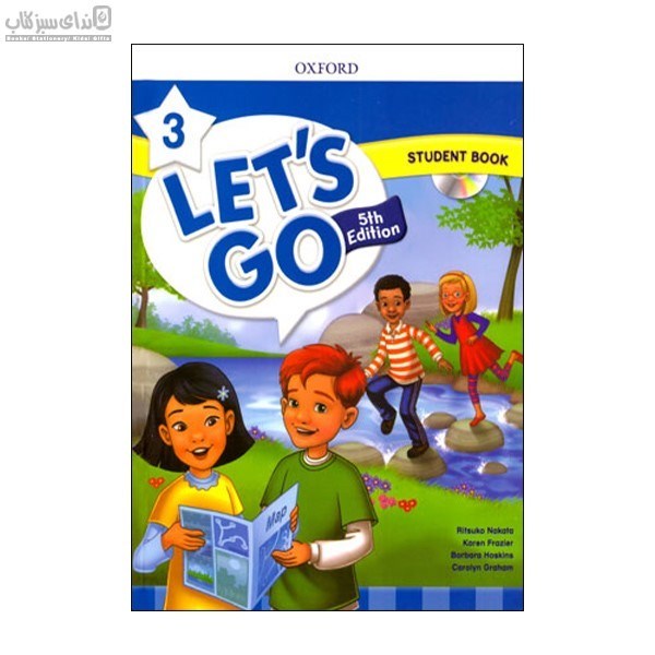 تصویر  (Lets Go ( Student & Work BooK 3