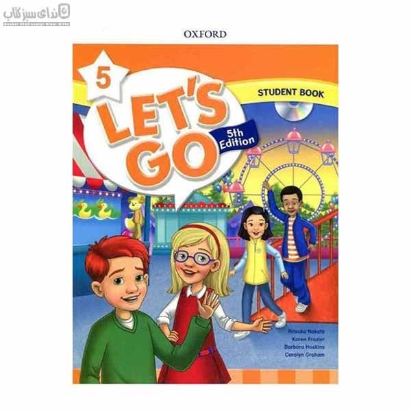 تصویر  ( Lets Go (Student & Work Book 5