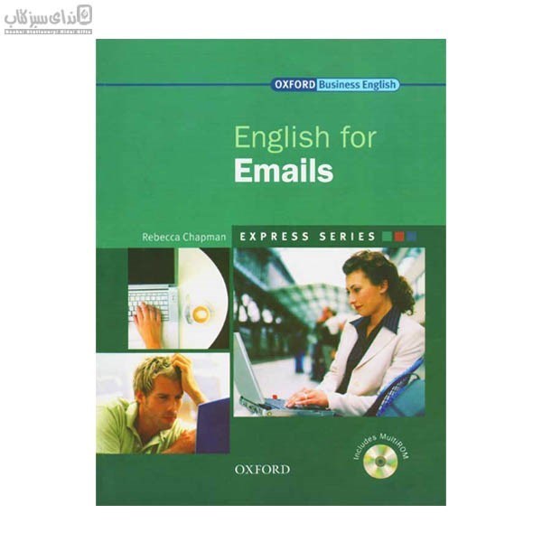 تصویر  English For Emails (با سي‌دي)