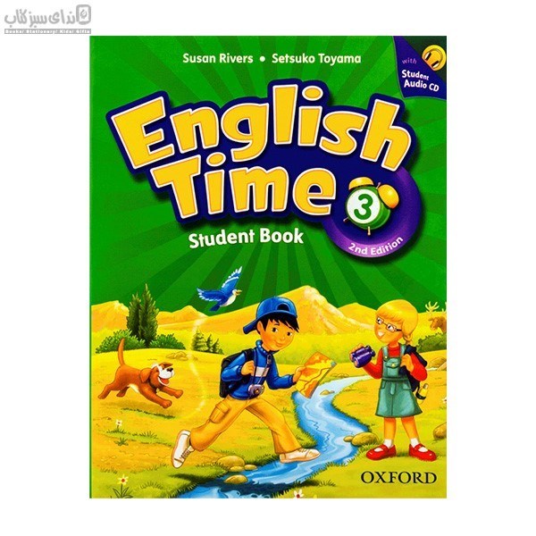 تصویر  (English Time ( Student & Work Book 3