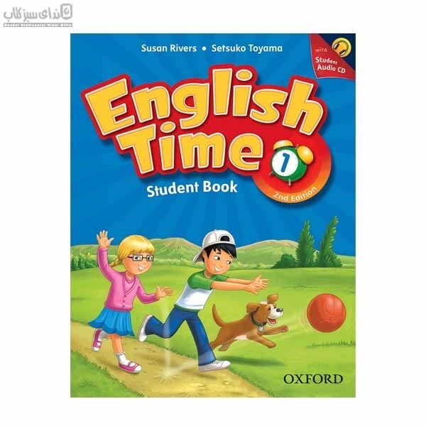 تصویر  (English Time ( Student & Work Book 1