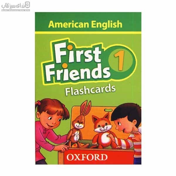 تصویر  American First Friends 1 (فلش كارت)